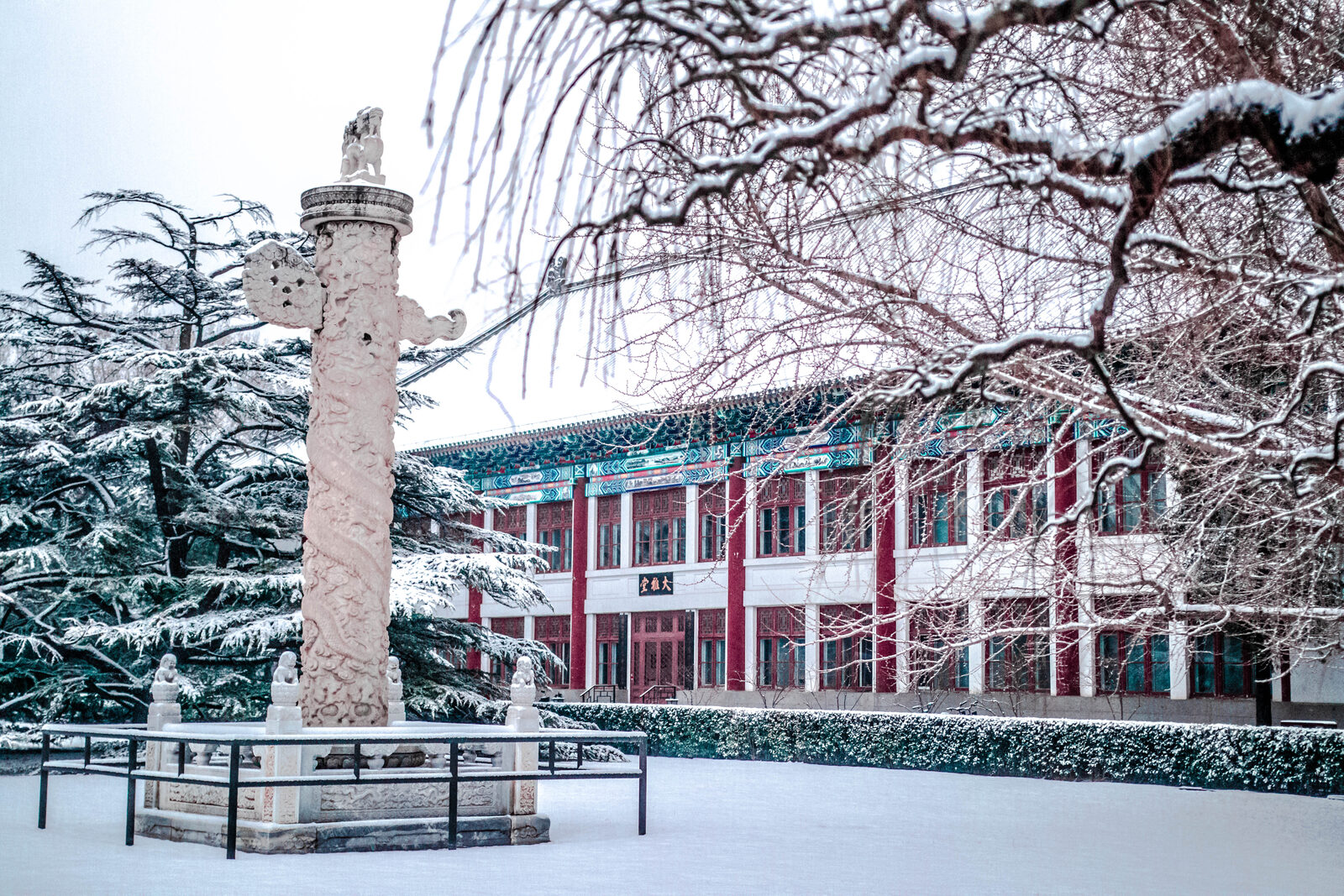 Yanyuan campus, spring 2026